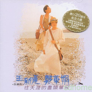 勾魂波霸美女图片大全大图高清
