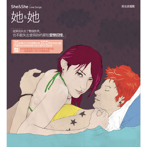 勾魂波霸美女图片大全大图高清
