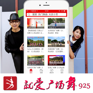 勾魂波霸美女图片大全大图高清
