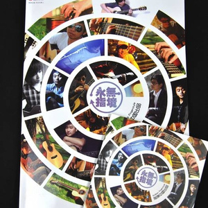 勾魂波霸美女图片大全大图高清
