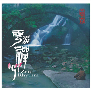 勾魂波霸美女图片大全大图高清
